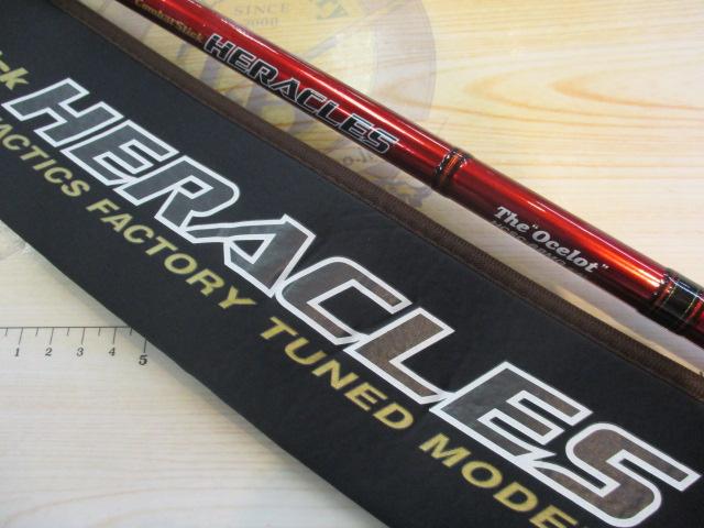 ヘラクレス HCSC-68MG