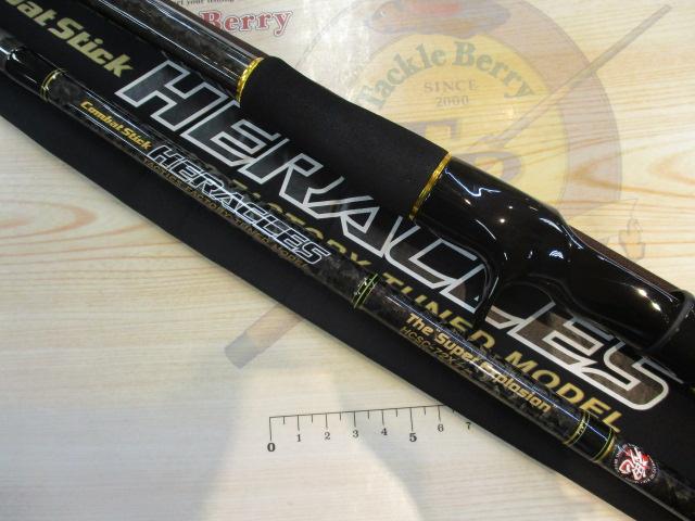 ヘラクレス HCSC-72X