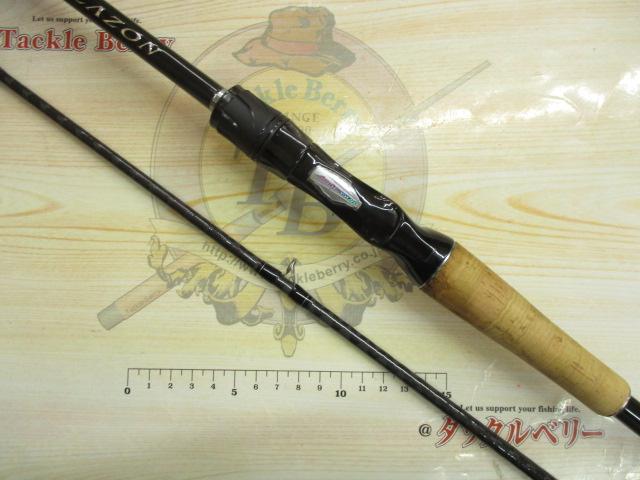 ブレイゾン C67MH-2・FR｜＠ベリーネット 日本最大新品中古釣具