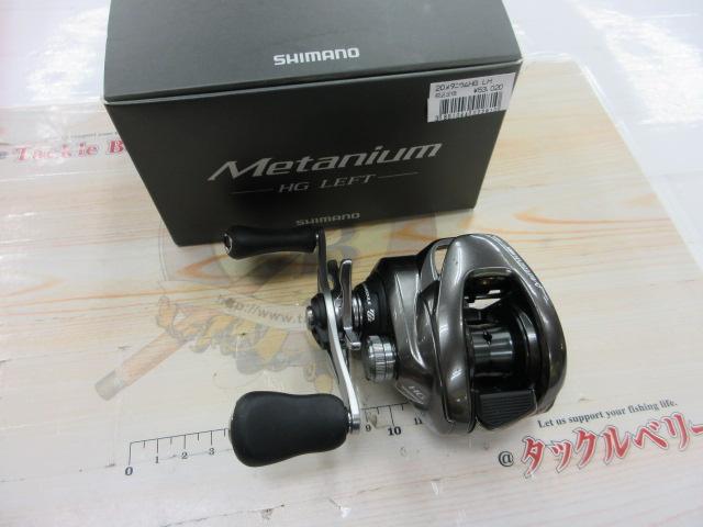 20メタニウムHG LH