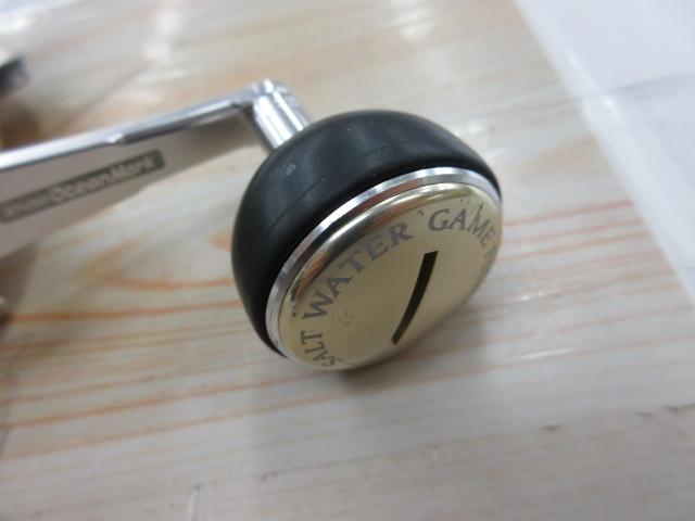 ミリオネアCV-Z 300