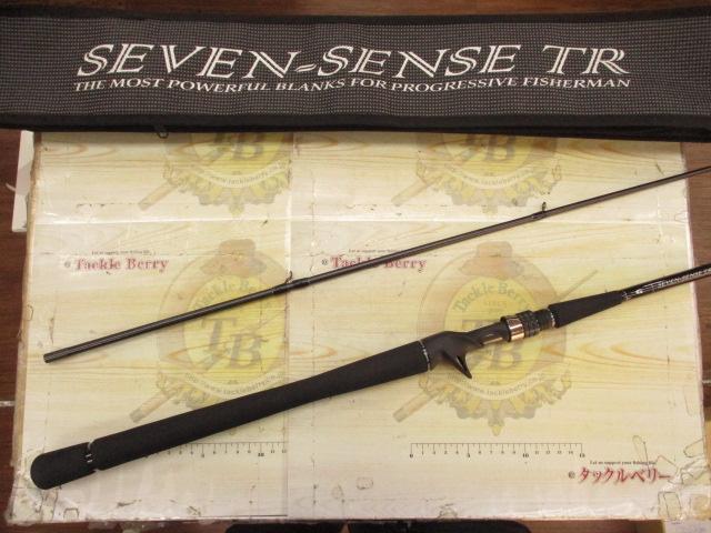 セブンセンスTR MSB-892-TR モンスターストリーム｜＠ベリーネット