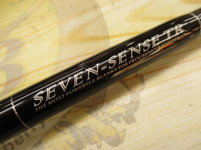 セブンセンスTR MSB-892-TR モンスターストリーム｜＠ベリー