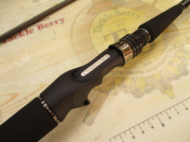 セブンセンスTR MSB-892-TR モンスターストリーム｜＠ベリー