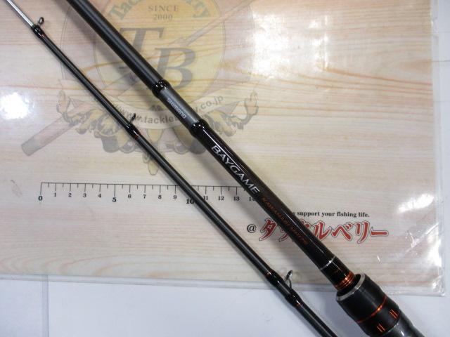 22ベイゲームカワハギ MH175