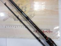 22ベイゲームカワハギ MH175