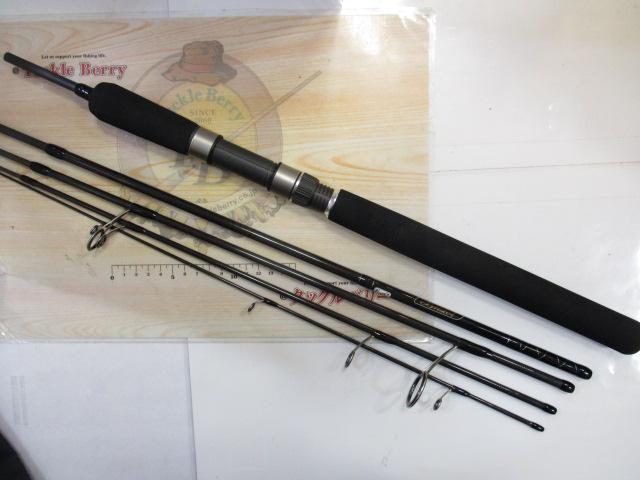 ブリストール BP-805L