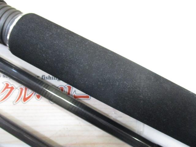 ブリストール BP-805L