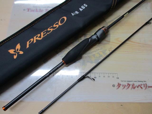 プレッソAIR AGS 55M-MT｜＠ベリーネット 日本最大新品中古釣具