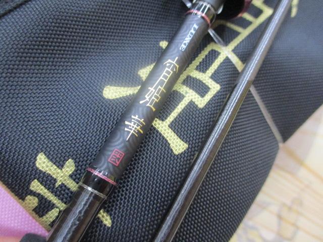 ラグゼ宵姫 華 弐 S54FL-solid｜＠ベリーネット 日本最大新品