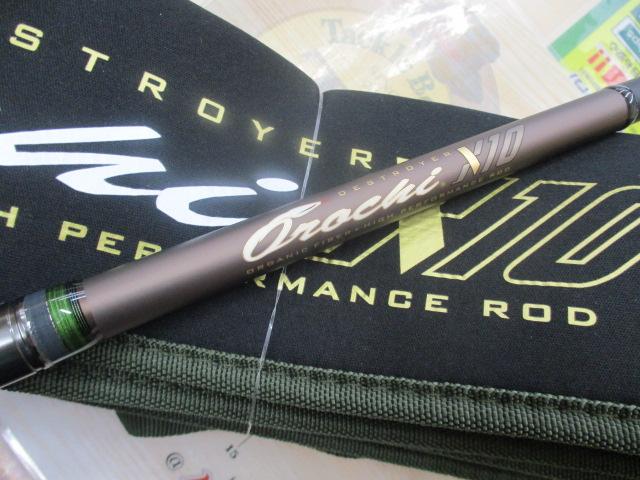 オロチX10 F5・1/2-69XT BEARINGDOWN