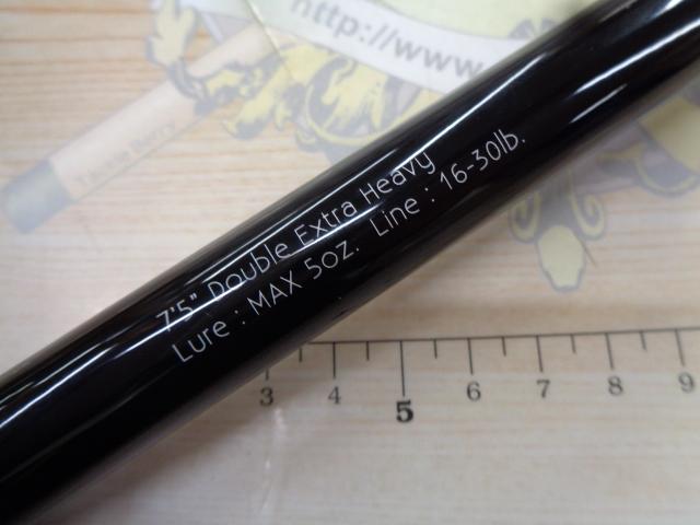 グラディエーターアンチ GA-75XXHC アンダーテイカー