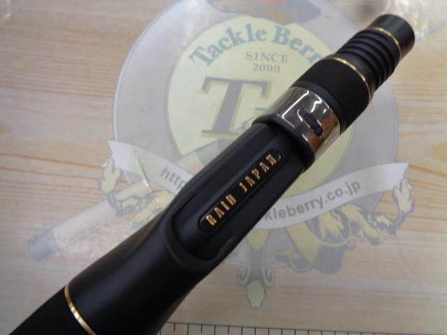 グラディエーターアンチ GA-75XXHC アンダーテイカー