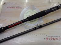 グラディエーターアンチ GA-75XXHC アンダーテイカー