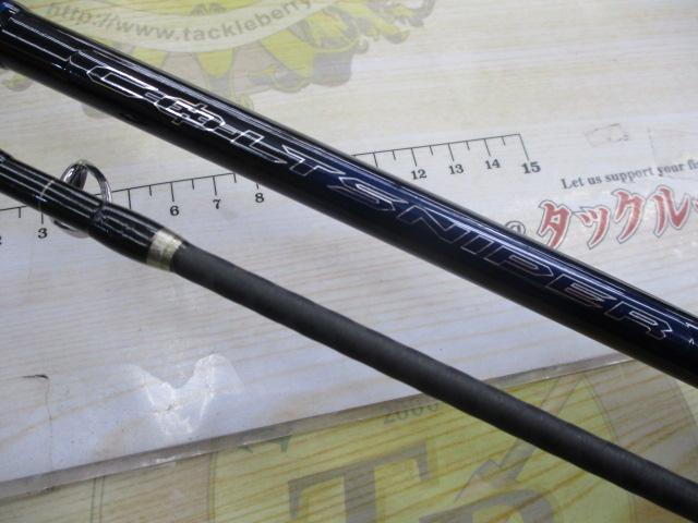 コルトスナイパーS1000M