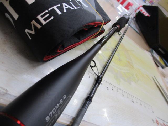 セフィアXRメタルスッテ S70M-S/R