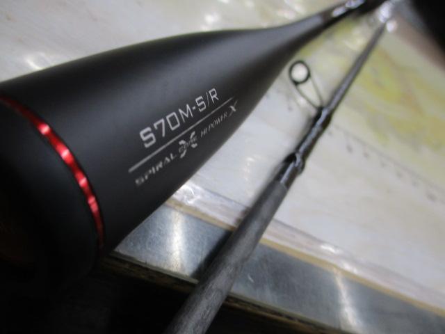 セフィアXRメタルスッテ S70M-S/R