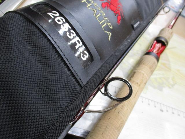 18ワールドシャウラ 2653R-3｜＠ベリーネット 日本最大新品中古