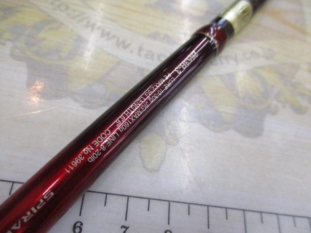 18ワールドシャウラ 2653R-3｜＠ベリーネット 日本最大新品中古