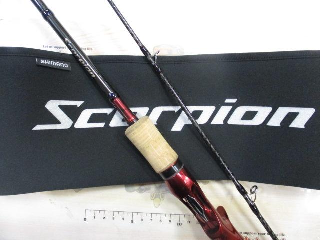 スコーピオン 1651R2