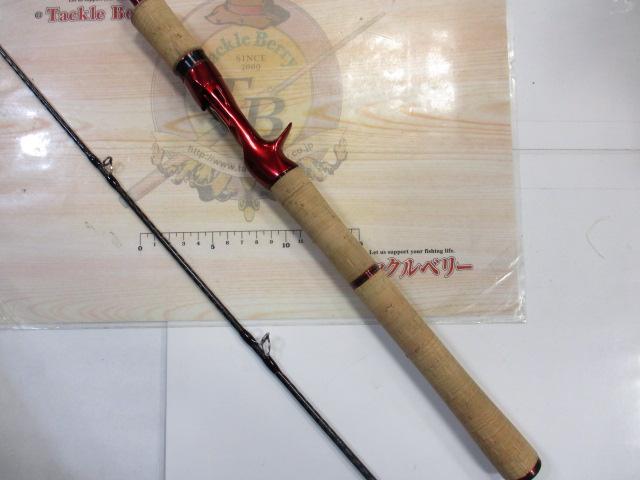 スコーピオン 1651R2