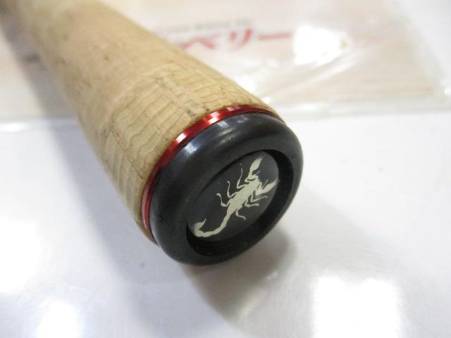 スコーピオン 1651R2