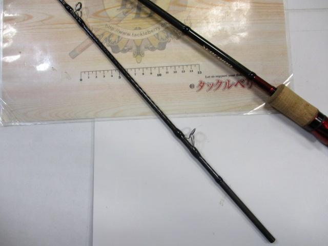 スコーピオン 1651R2