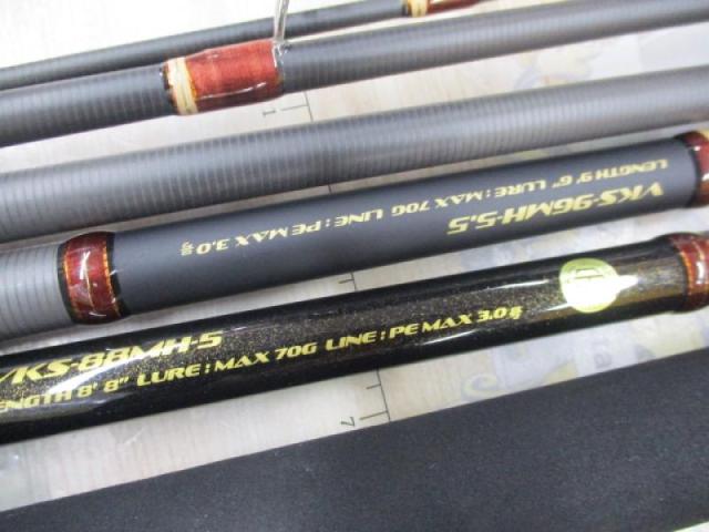 ヴァルキリーワールドエクスペディション VKS-88-96MH-5.5｜＠ベリー