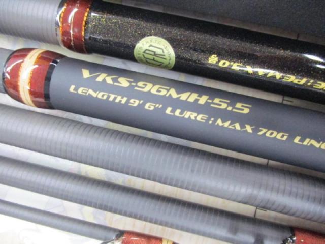 ヴァルキリーワールドエクスペディション VKS-88-96MH-5.5