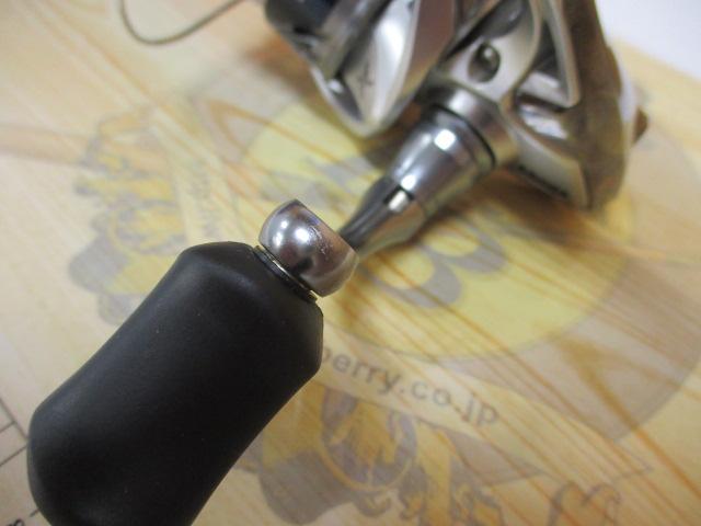 15ストラディック 2500S