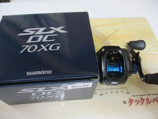 20SLX DC 70XG｜＠ベリーネット 日本最大新品中古釣具WEBショップ