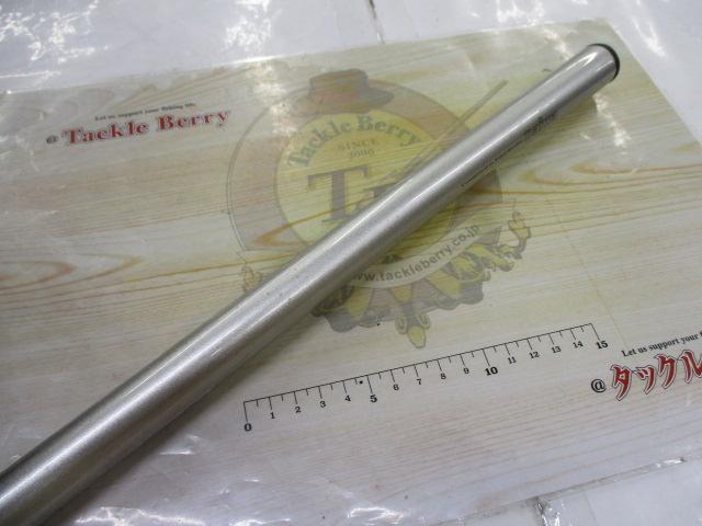 HSリーガルISO 2-61