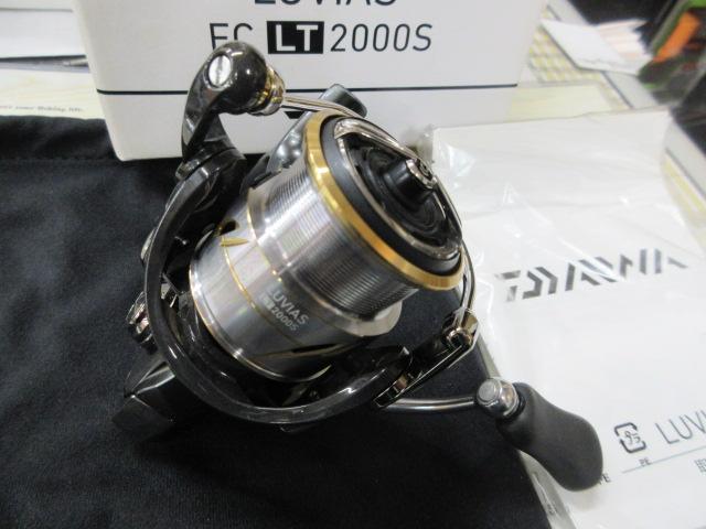 20ルビアス　FC LT 2000s 20 ルビアス FC LT2000Sのスペックとインプレ | 釣りクラウド