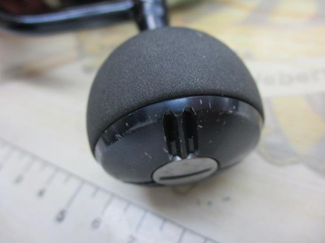 25ツインパワーXD 4000XG