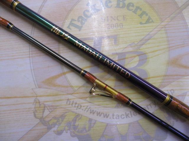 10海攻マダイリミテッド S300｜＠ベリーネット 日本最大新品中古