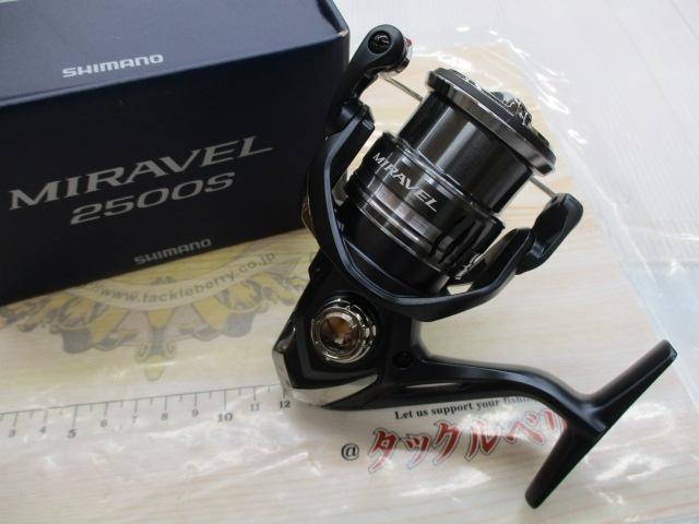ミラベル2500S 楽天市場】シマノ 22ミラベル 2500S / スピニングリール 【釣具 釣り具