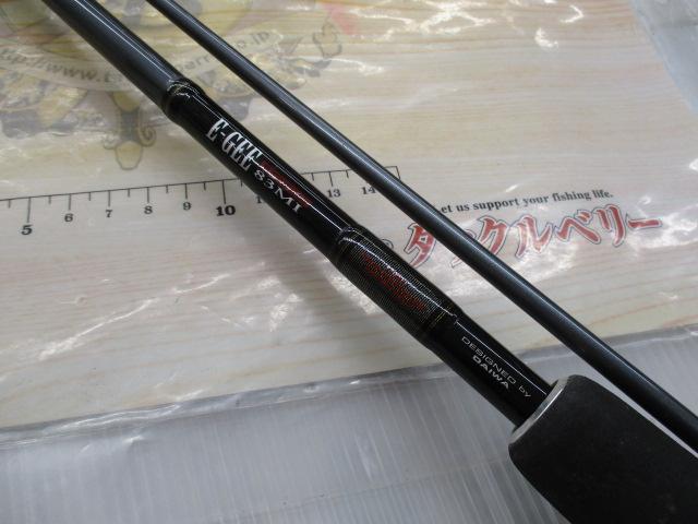 エーギー E-GEE EG83MI