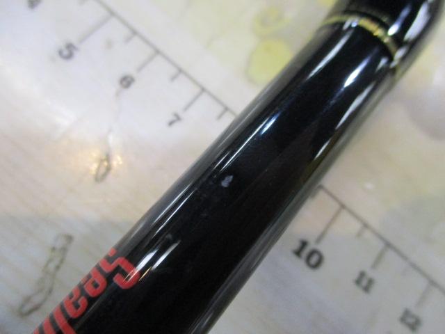 シーマスターソリッドスターオトシコミ240MH