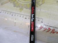 シーマスターソリッドスターオトシコミ240MH