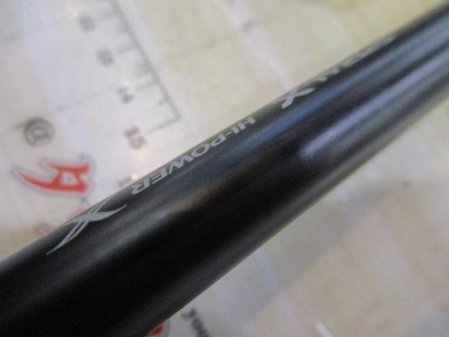 コルトスナイパーSS S100M