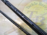 コルトスナイパーSS S100M