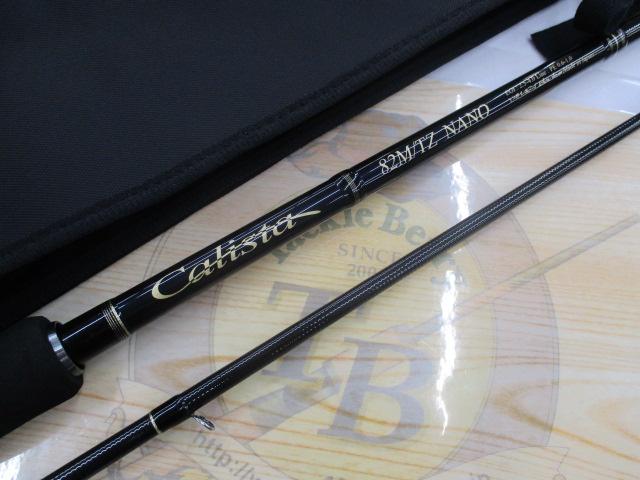 カリスタ82ml YAMAGA Blanks ヤマガブランクス Calista (カリスタ) 82ML / AR