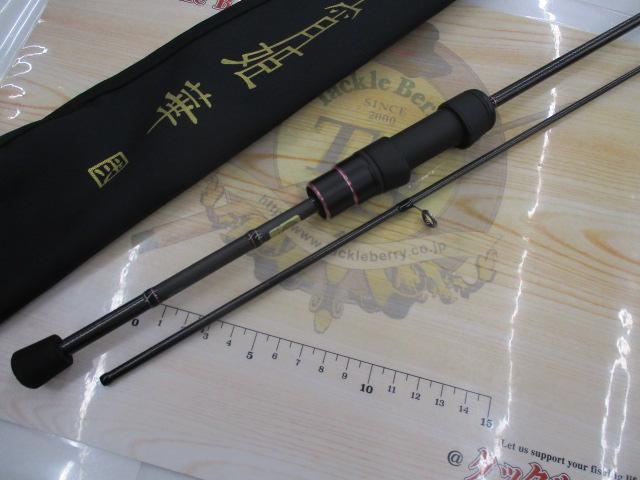 ラグゼ　宵姫華弍S54FL−solid LUXXE (再入荷予約・送料無料)がまかつ/ラグゼ 宵姫 華 弐(2