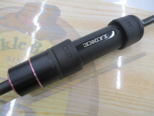 宵姫　華弐　S57UL-solid LUXXE (送料無料)がまかつ/ラグゼ 宵姫 華 弐(2) S57UL+-solid