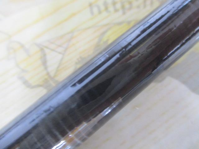 ドラッガーSX 106MHB