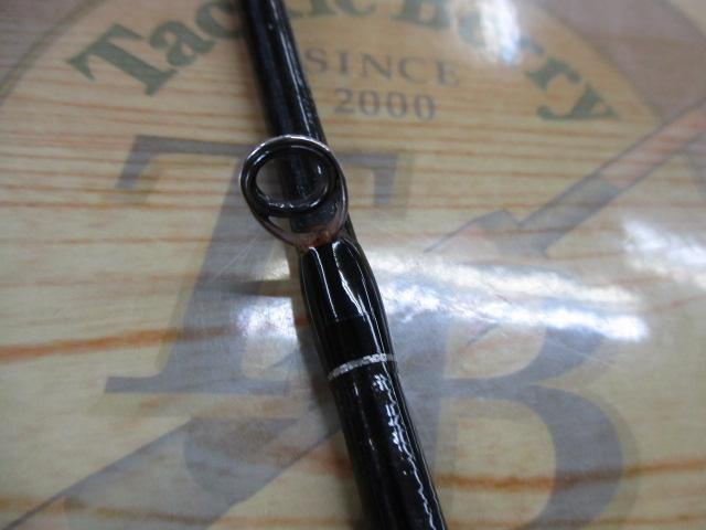 22バンタム 274M+