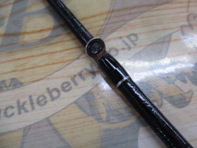 22バンタム 274M+