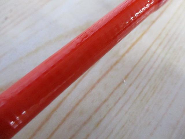 アナリスター ヒラメ 270