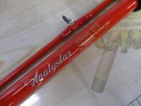 アナリスター ヒラメ 270