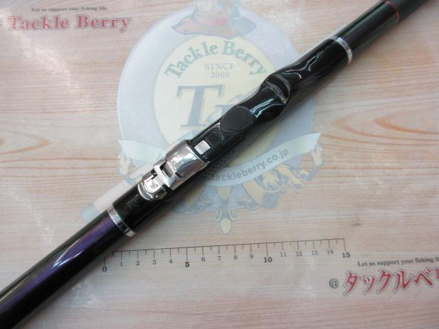 ダイワドライマックス磯竿 2-53・N DAIWA DRYMAX 磯竿 2-53 DAIWA DRYMAX 磯竿 2-53 ダイワ DRYMAX 磯竿